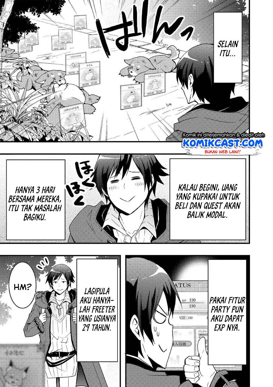 I will Live Freely in Another World with Equipment Manufacturing Cheat chapter 4